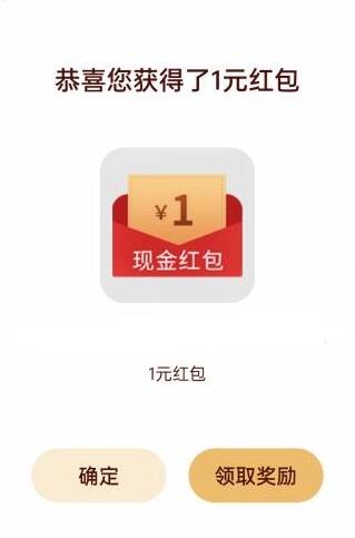 QQ截图20230913151157