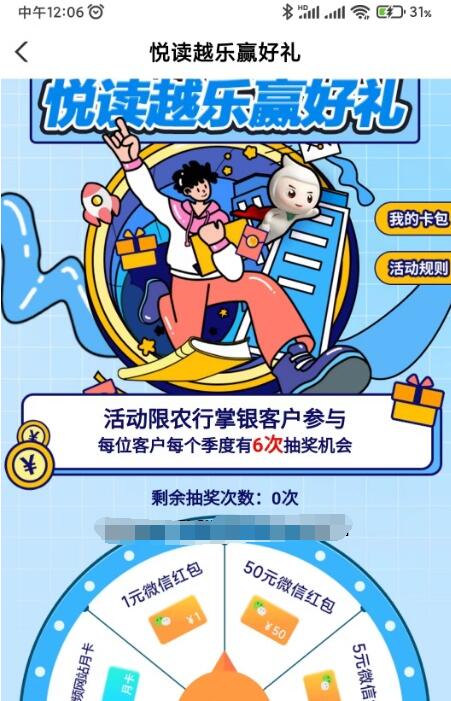 QQ截图20230604122953