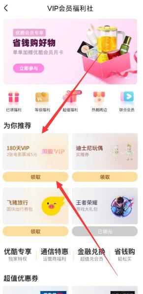 QQ截图20230918104559