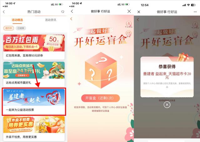 QQ截图20230904154538