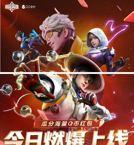 QQ截图20230921110731