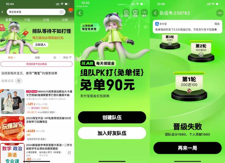 QQ截图20230921113924