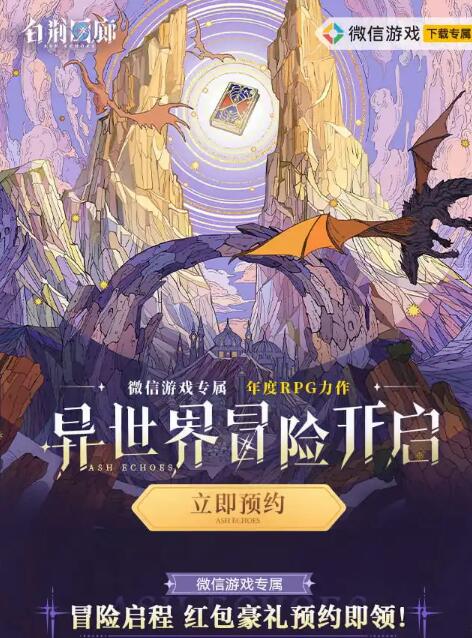 QQ截图20230924163117