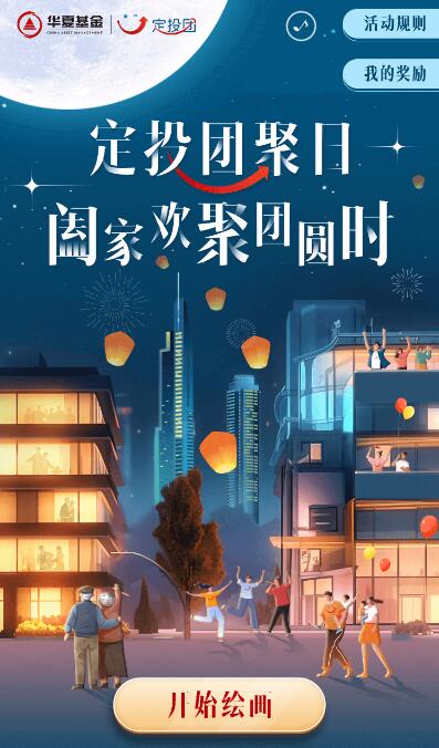 QQ截图20230925142644