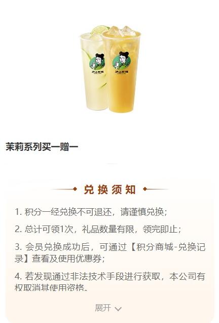 QQ截图20230925142927