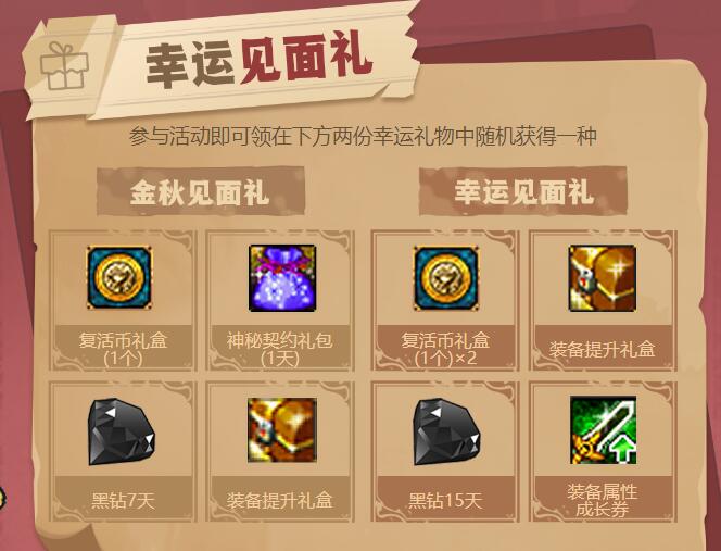 QQ截图20230926142041