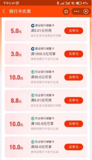 QQ截图20230522145654