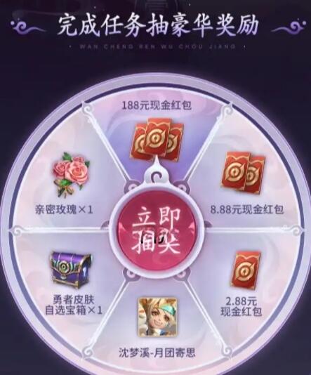 QQ截图20230928112546