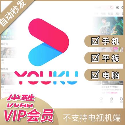 QQ截图20231007124227