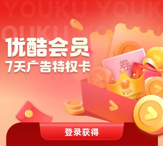 QQ截图20231013113308