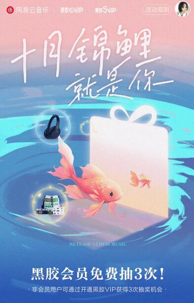 QQ截图20231014103820