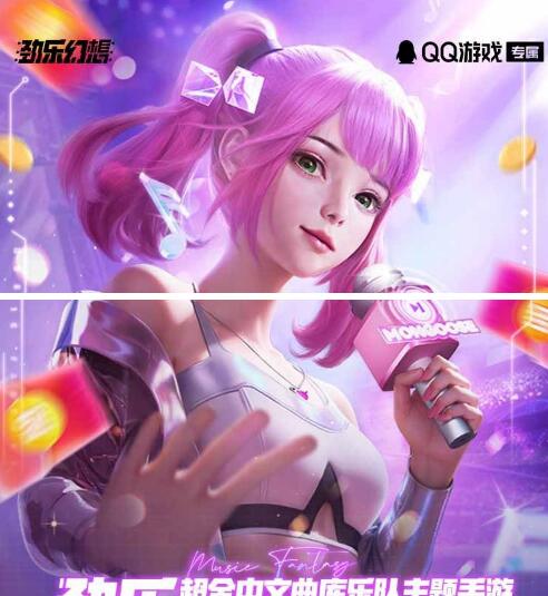 QQ截图20231017103036