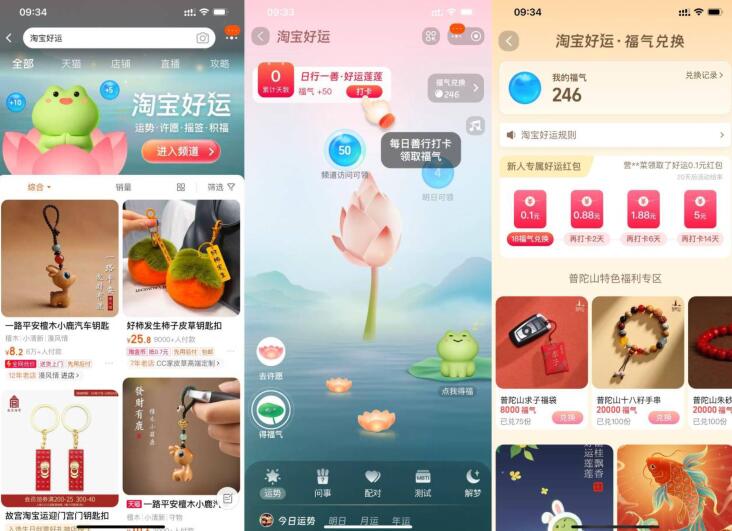 QQ截图20231018103727