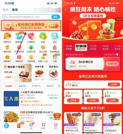 QQ截图20231015152832