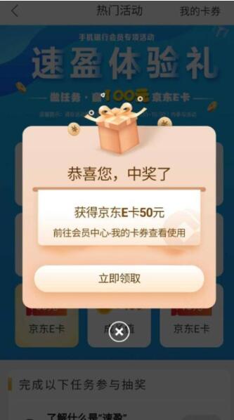 QQ截图20230908113225