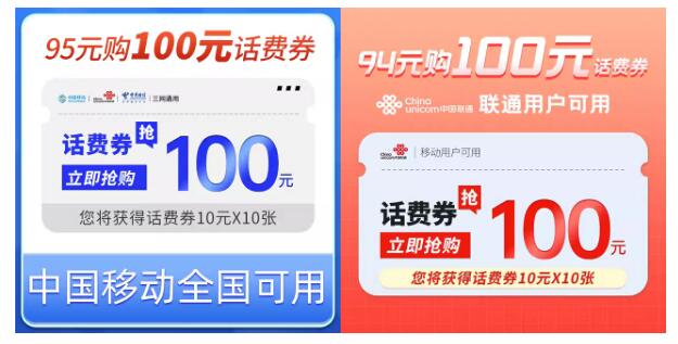 QQ截图20231028141419