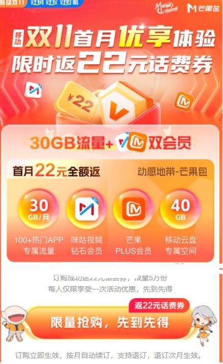 QQ截图20231103115347