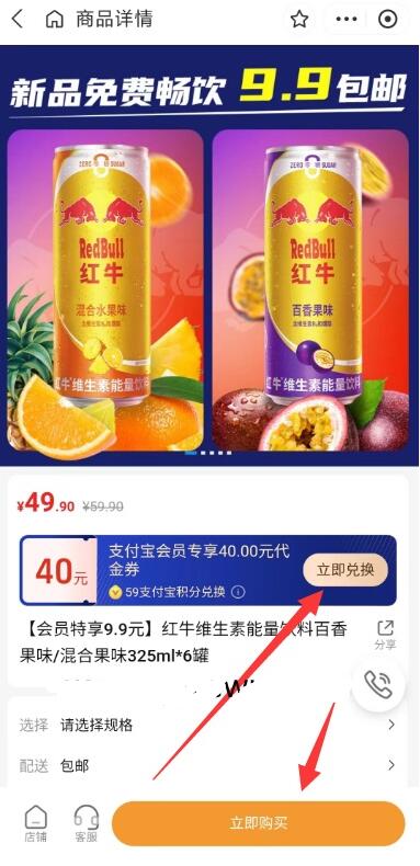 QQ截图20231107103001