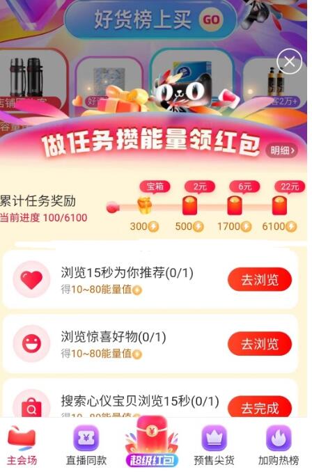 QQ截图20231103115533