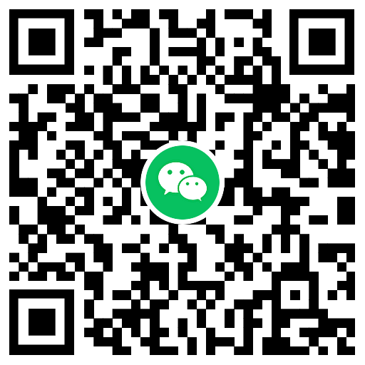 QQ图片20231116105206