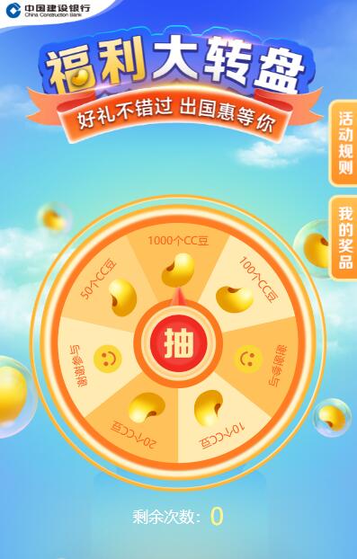 QQ截图20231116162554