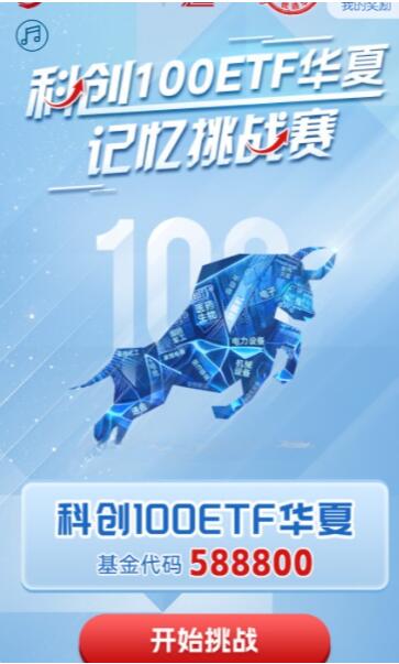 QQ截图20231116162859