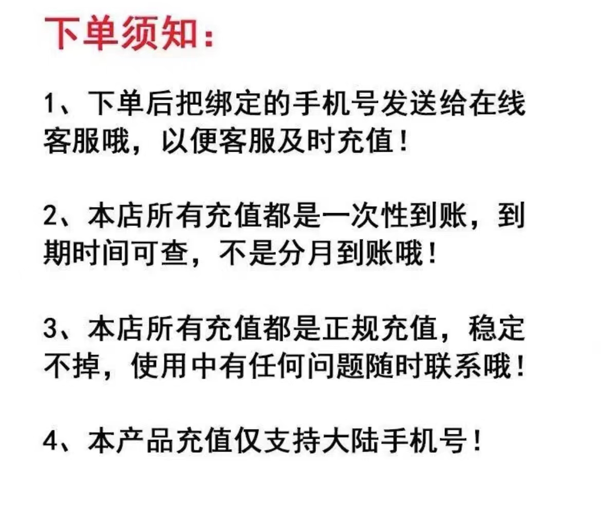 O1CN01sGvMpN2803WXMAT7y_!!2216494147869