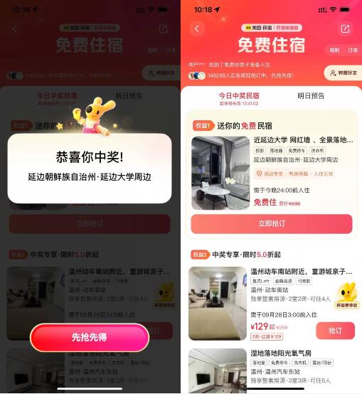 QQ截图20230927104200