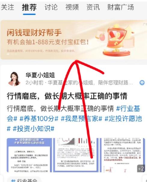 QQ截图20231130162108