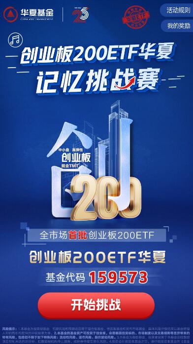 QQ截图20231130162142