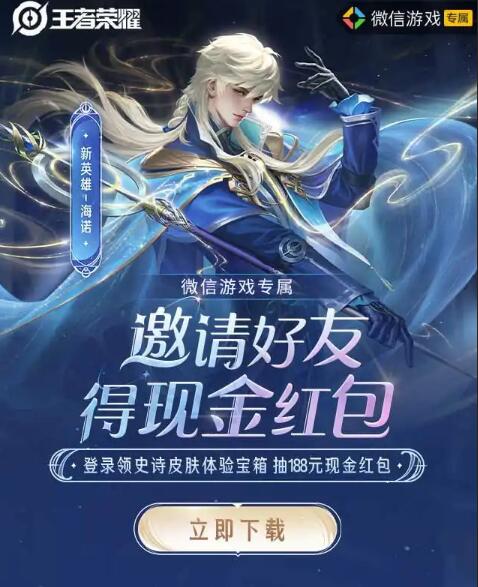 QQ截图20231205120817