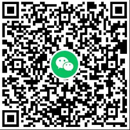 QQ截图20231209154907