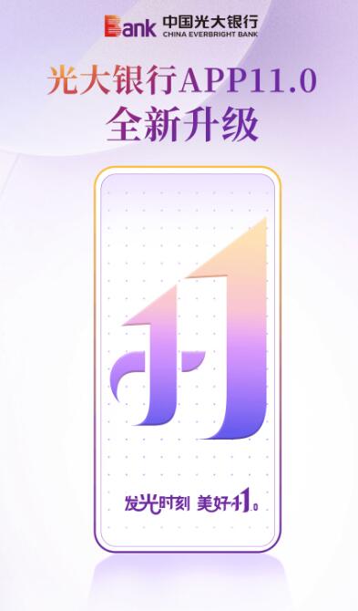 QQ截图20231213150212