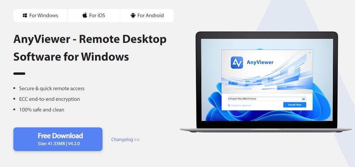 QQ截图20231213150314