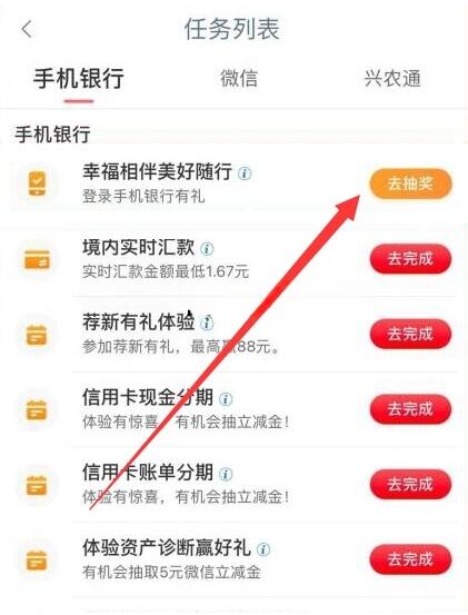 QQ截图20231216105828