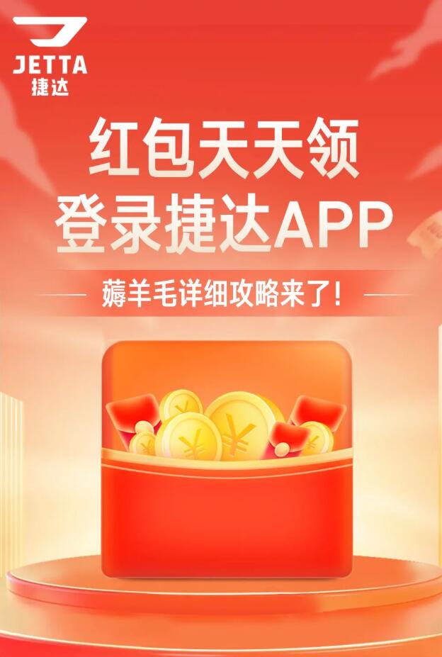QQ截图20220618170406