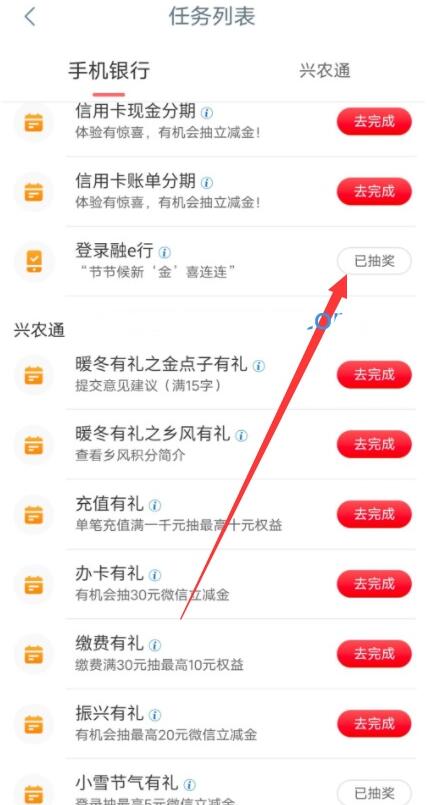 QQ截图20231122113052