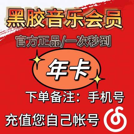 O1CN01oo6lGr2803XTqtWfm_!!0-item_pic