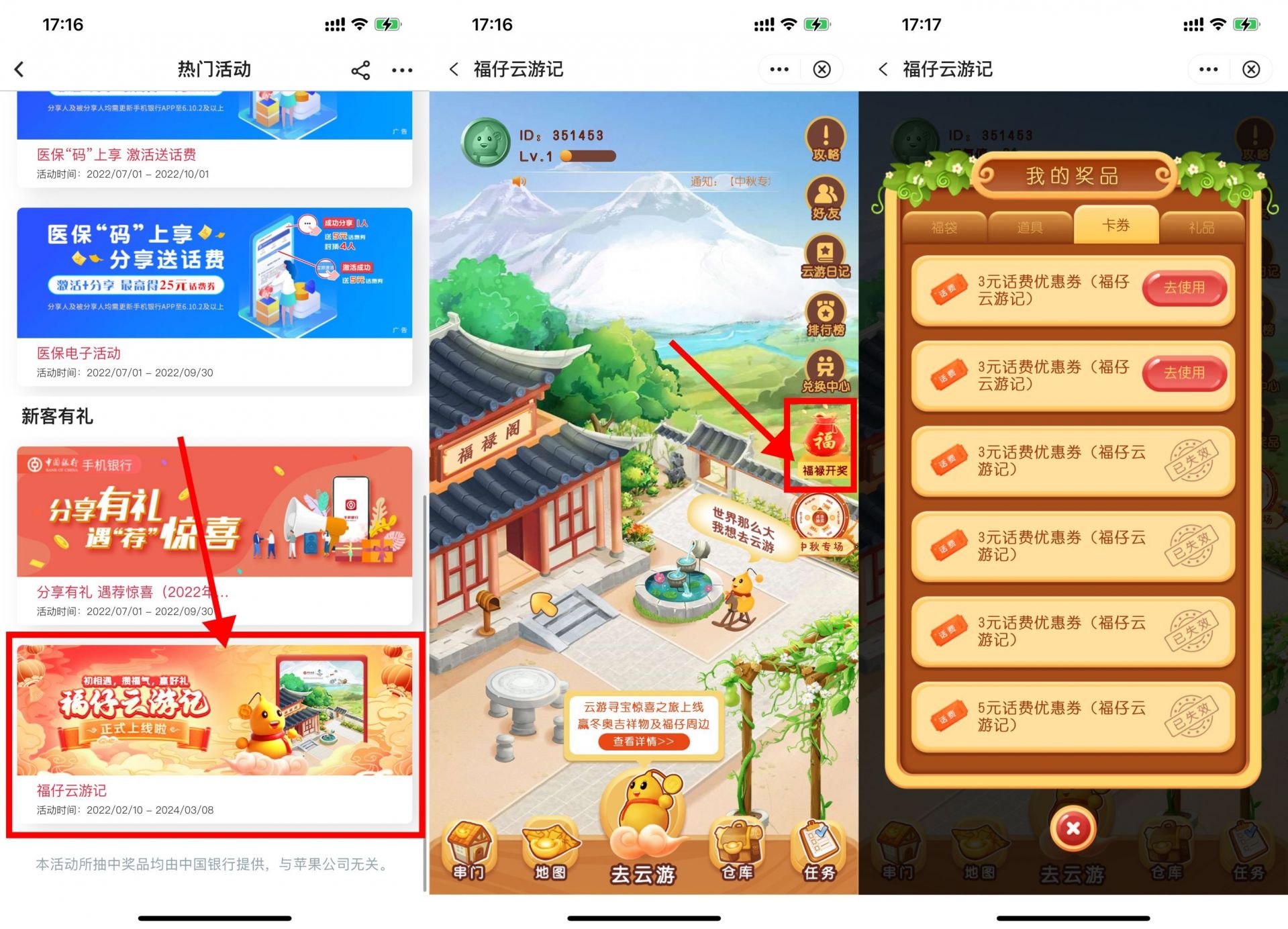 QQ图片20220907172907