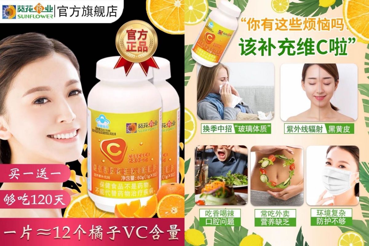 QQ图片20210427105817