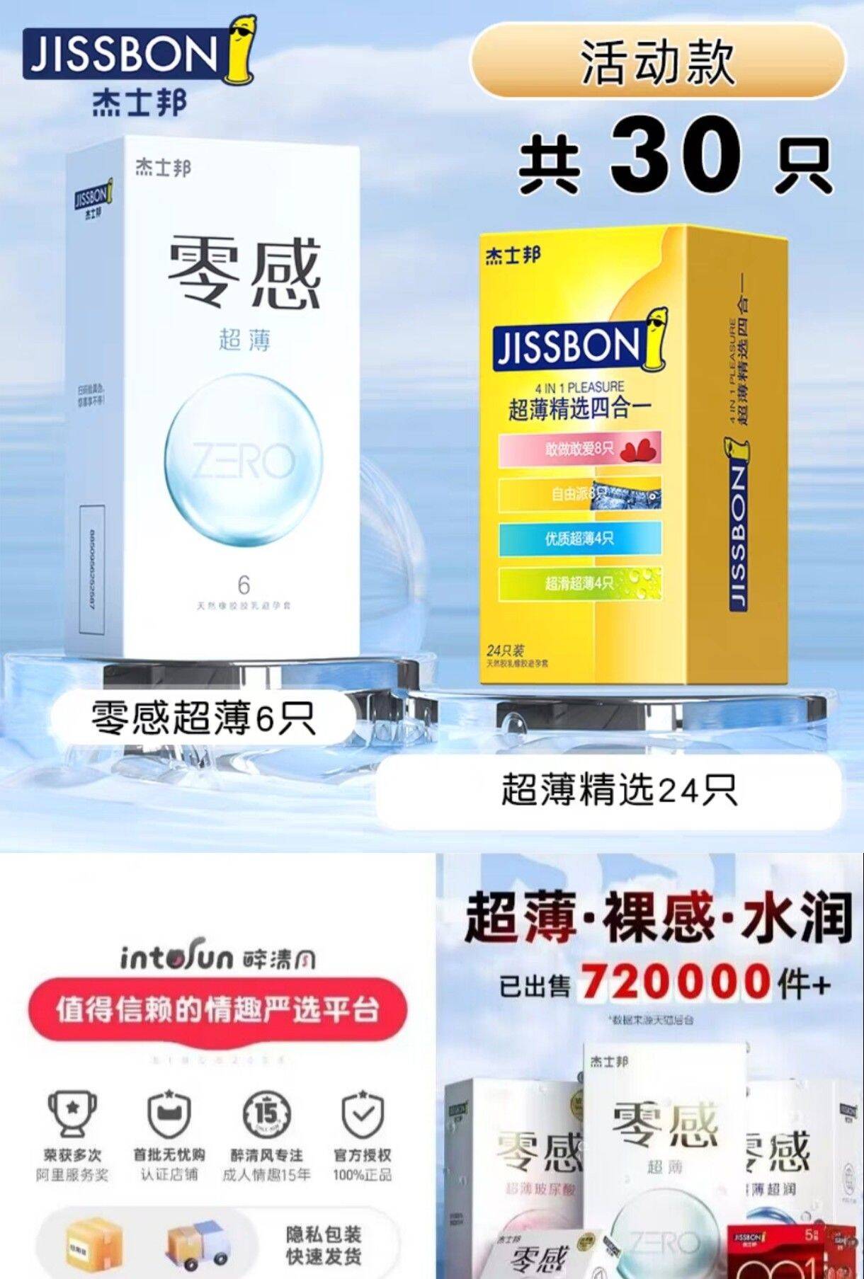 QQ图片20240108131919