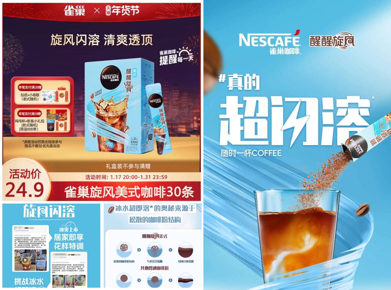 QQ图片20240116172600