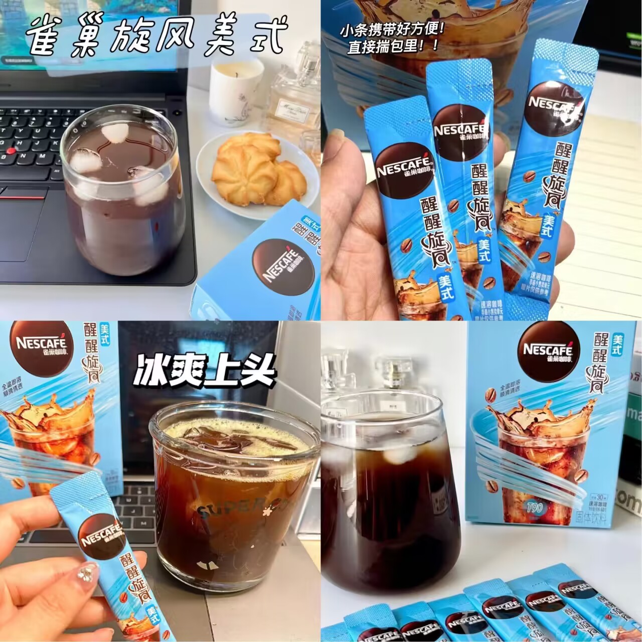 QQ图片20240116172612