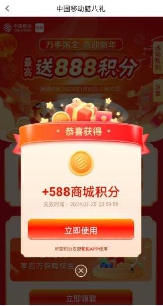 搜狗高速浏览器截图20240118214433