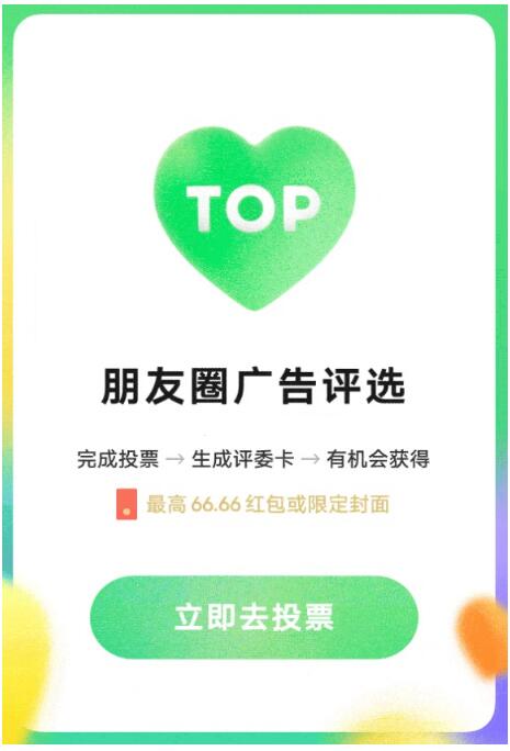 QQ截图20240119103931