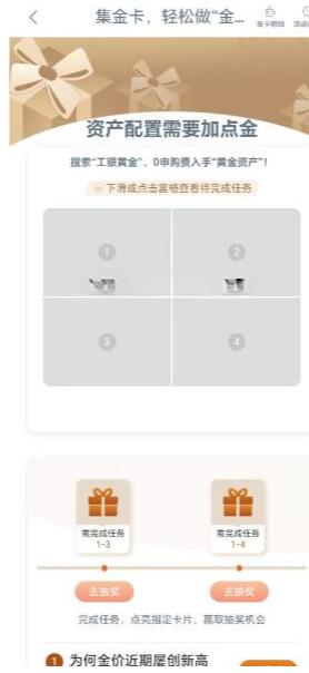 QQ截图20240122164926