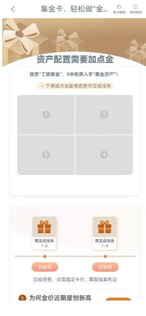 QQ截图20240122165135