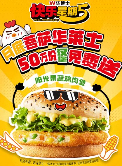 QQ截图20240126174333