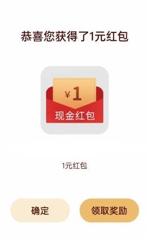 QQ截图20240126174443