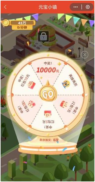 搜狗截图24年01月29日1635_3